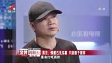 调解：丈夫赌博三天输掉两套房，妻子拼命还债，却还有更大的噩耗