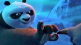 功夫熊猫3：阿宝被天煞打败，用尽最后一点力气，使出灵犀一指！