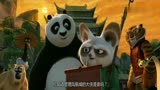 功夫熊猫：犀利侠死亡的噩耗传来，师傅派阿宝去，拯救功夫的未来