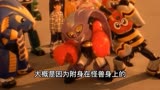 铁甲小宝最好看的一集，也是最感动的一集