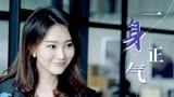 反贪风暴3：生命不息反贪不止，一场高达百亿的反贪行动即将上演