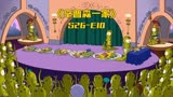 《辛普森一家》第26季第10集：辛普森一家被外星人劫持