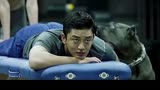 韩国电影《老手》，讲述韩国作恶多端的富二代