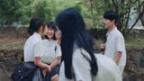 《见面吧就现在》永远会对这种毫无理由的偏爱心动