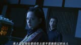 浪子降魔周处大战虎妖,坚定信念捍卫人间和平