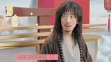 赤脚大仙：赤脚大仙蟠桃会上瞎显摆，意外弄丢重要法器（2）