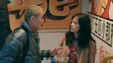 摇滚狂花：彭莱在楼梯间狂吻女儿男友，门外女儿傻眼：老妈太猛了