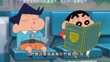 蜡笔小新2021年剧场版谜团重重 花之天春学园