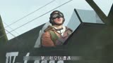 《远去的飞鹰》24-高志航重组空军，再战小鬼子