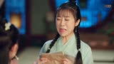 我的女主别太萌