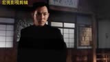 《精武英雄》 (1)