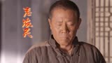 老农民：小伙问父亲临终遗言，男子却不愿说，但愿他能完成嘱托
