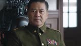 信者：毛人凤务必拿下司令，司令却丝毫不怂，原来让太太去搬救兵