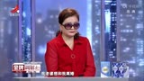 金牌调解：妻子感冒发烧，丈夫不管不顾照样潇洒：死不了人怕什么