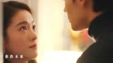 “氛围感这不就来了” #墨白主题曲MV