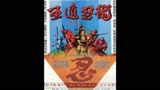 行侠仗义的大哥却被日本女人偷偷暗算了#五遁忍术#动作电影#武侠