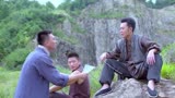 百战天狼：山贼很威风，谁料枪被抢走就怕了，山贼：千万别走火