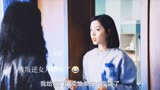 《摇滚狂花》叛逆女儿vs冤种老妈，相爱相S日常！