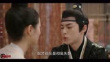 浮图缘28：杀害肖铎弟弟的凶手竟是步音楼的生父