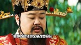 暴走财神、