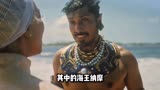 海王纳摩是不是现阶段最早在漫威出场的变种人？