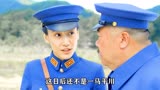 张大麻子组建敢死队，决战江桥
