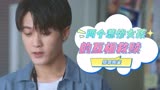 猎罪图鉴：两个凄惨女人的相互救赎，带你感受下来自家暴的可怕