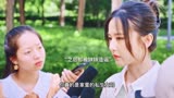 《妈咪的反攻》女子装乖巧把姐姐从家里赶出，五年后姐姐归来！