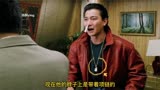赌神中的这八个穿帮镜头你都发现了多少！!