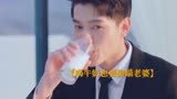 #101次抢婚跟我玩尬的谁家总裁这么不值Q的样子