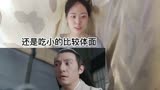 【宸汐缘reaction9】灵汐苦练凝结大药丸，翎月寻女希冀心中燃