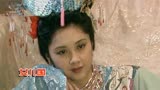 西游记之女儿国：唐僧是否真爱过女儿国国王，在这里给出了答案！