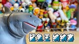 #x特遣队 纳纳塞 麦克法兰 开箱视频