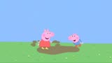 小猪佩奇：佩奇和猪妈妈跳泥坑，把猪爸爸的球服跳脏了，太糟糕了