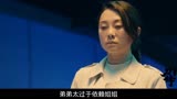 #影视解说#悬案电视剧《心灵法医》第21/36集