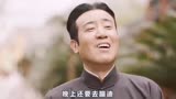 《人世间》周秉义原定于和伟出演，却被辛柏青捡漏