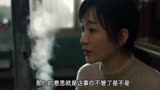 我们的日子：明中的病被同学发现，为了赚钱宪安被抓