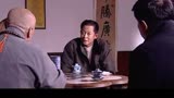 为啥我们普通人很难成功，看丁元英说的对不对#天道 #丁元英