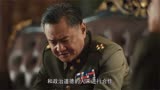 大决战：白崇禧高兴接兵权，猜出老蒋真目的惊了，立马当甩手掌柜