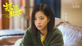摇滚狂花：女儿一盆水浇醒醉酒妈妈，塑料母女相爱相杀，拽到飞起