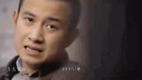 雪豹周卫国真男儿不惧危险，他们如何逃出包围圈呢？刘远出现了