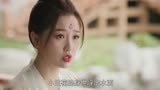 苍兰诀：小兰花身世曝光！长珩揭开尘封万年秘密！东方：干得漂亮