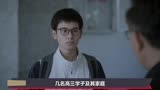 大考：陈宝国化身王千源岳丈，两个怨种校长斗嘴这幕，简直笑死人
