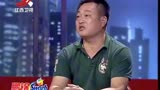 调解：丈夫偷拿15万去鬼混，妻子藏门后抓人！妻子：狗男女辣眼睛
