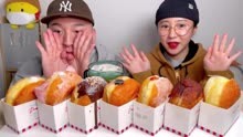 #甜品控 #碳水使人快乐 #美食vlog 韩国Cossert吃播