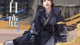 奔跑吧兄弟第7季