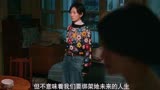 我们的日子：王宪平让雪花读中专不考大学，刘淑霞一句话让他闭嘴