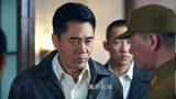 信者：国军首长的专机降落只加油，师长察觉不对劲，首长要叛变