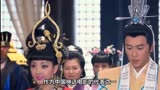《封神演义》定档暑期
