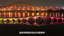 航拍苏州宝带桥，迄今为止保存最完整的中国四大古桥之一夜景一绝